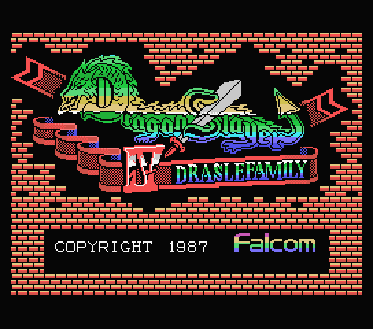 Dragon Slayer 4 title screen for MSX